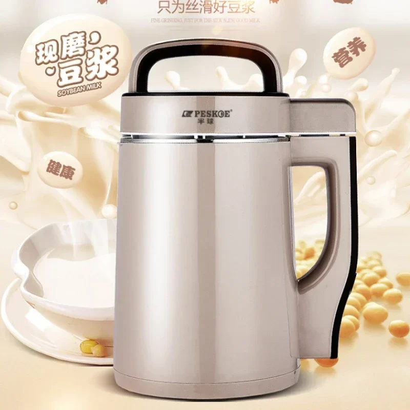 

Mini Soybean Milk Machine Orange Juicer Small Automatic No Steam Filter Heating Multifunctional Soybean Milk Machine