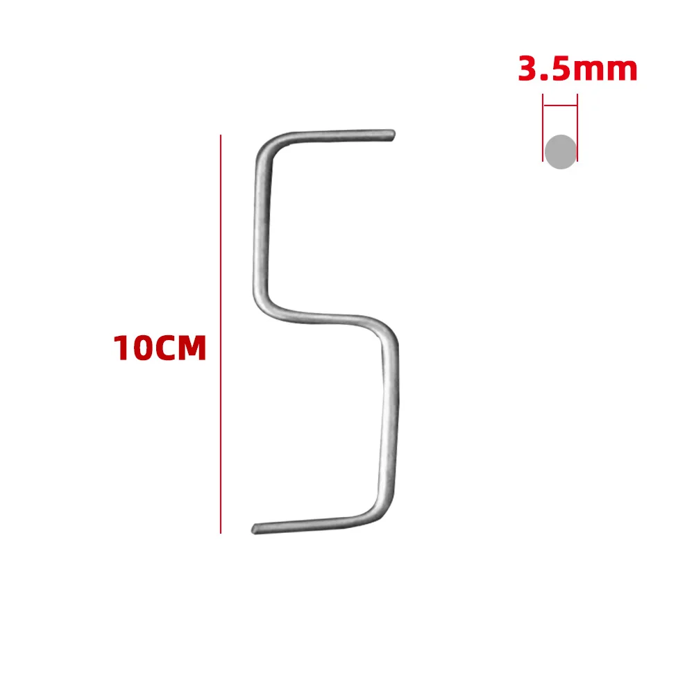 S type 10cm