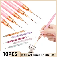 Nail Brush Set Professional Nail Supplies For Acrylic UV Gel Drawing Dotting Manicure Nail Art Design Tools Makeup Accessories 1