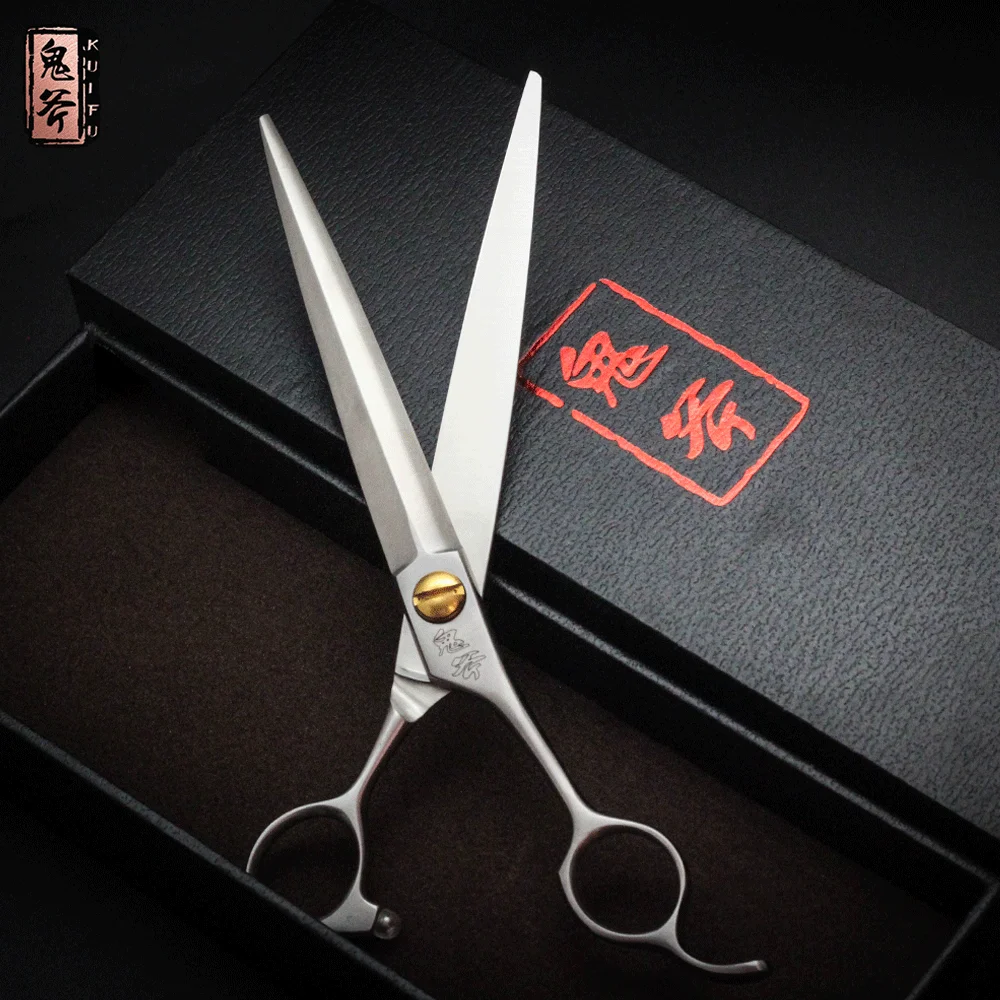 Dog Grooming Scissors TAA GUIFU Dog Scissors Professional Pet Grooming Shears VG-10 Steel Handmade Scissors 7.5 Inch Pet Clipper Straight Shear SMB-75