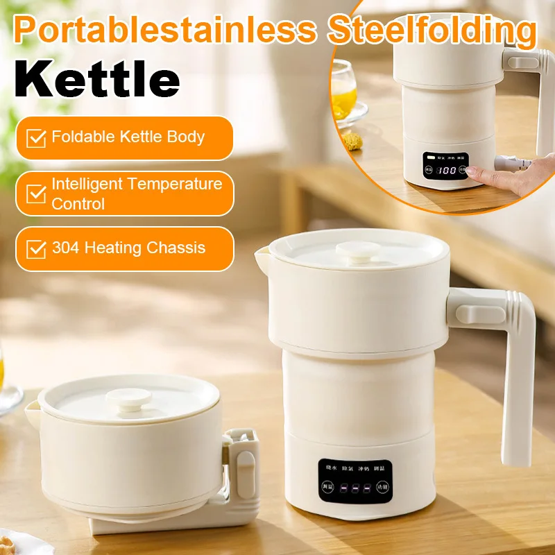 Portable Stainless Steel Folding Kettle for All Year Round Adults Students and Families Quick Boil 304 Heating Base Four Heating