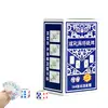 Portable Mahjong Set Non-Sticky Multipurpose Mahjong Cards Mahjong Card Game With 144 Cards 2 Dice For Home Thickened Mahjong 1