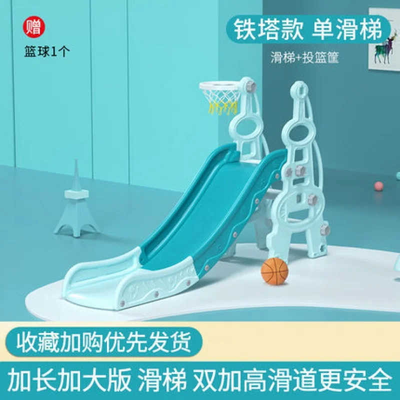 Рисунок 4 - Детские горки, качели