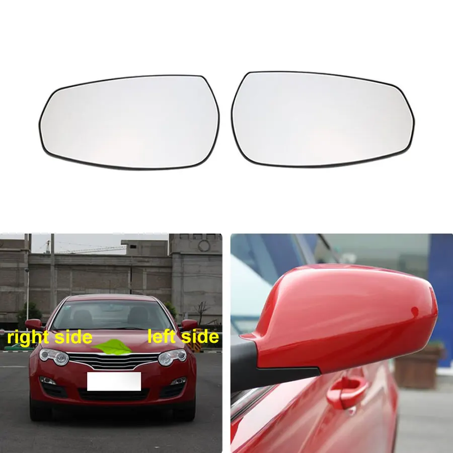 

Для Roewe 550 2008 2009 2010 автомобильные аксессуары зеркала заднего вида стеклянные линзы для наружной двери боковое зеркало объектив с подогревом