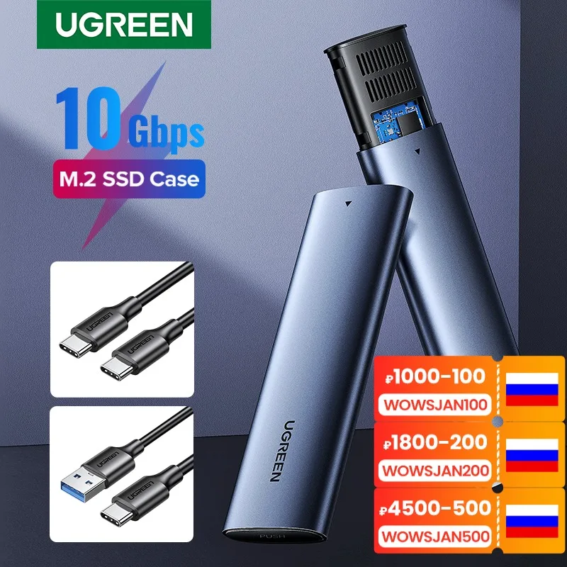 UGREEN M.2 Enclosure SSD SATA B B+M Key NGFF to USB 3.0 Aluminum Adapter 5Gbps M2 Hard Drive HDD External Case Tool-Free UASP for 2230 2242 2260 2280