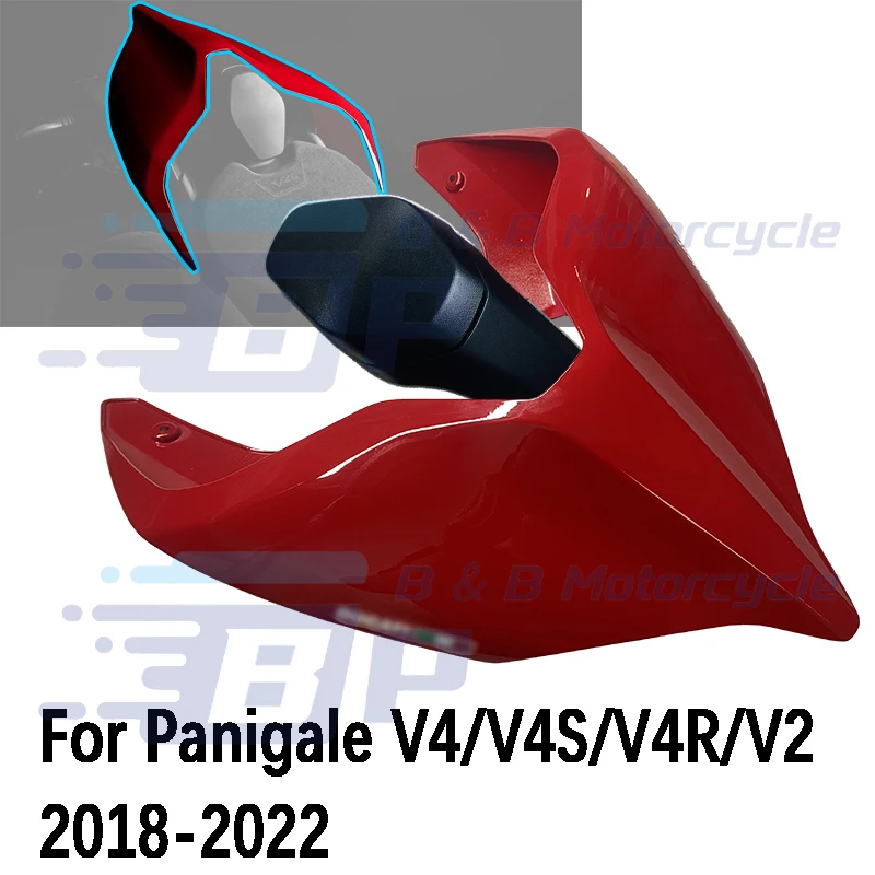 

Обтекатель для заднего сиденья мотоцикла Ducati Panigale V4 V4S V4R V2 2018-2022, V4S V4R 2018-2022