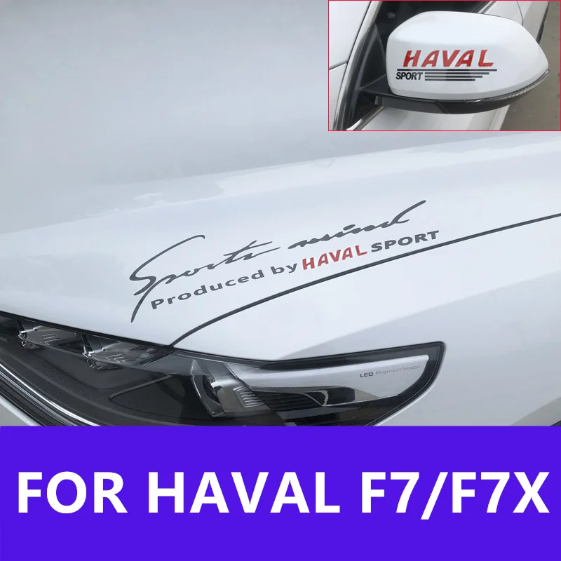 

Для HAVAL F7/F7X лампа для бровей стикер для зеркала заднего вида стикер для тела вытягивающий цветок модифицированное украшение Высокое качество Новые поступления