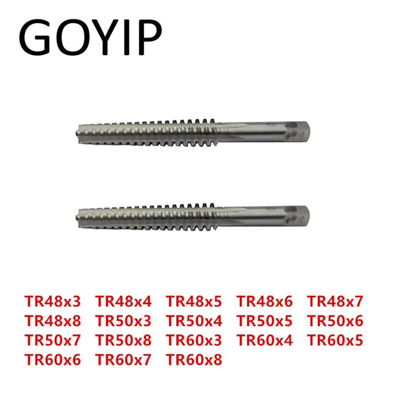 

TR48 TR50 TR60 T-Trapezoidal TR Type Threading Taps High-speed Steel Material Support Customization