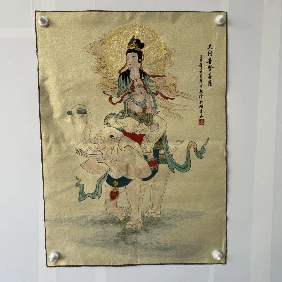 

China Embroidery Silk Thangka Fengshui Wealth" Bodhisattva Buddha " Painting Mural Handicraft Household Decoration