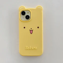 Japanese Anime 3D Sakura Kero Shock Proof Cartoon Phone Case - Soft Silicone Back Cover - iPhone 16 (Yellow)