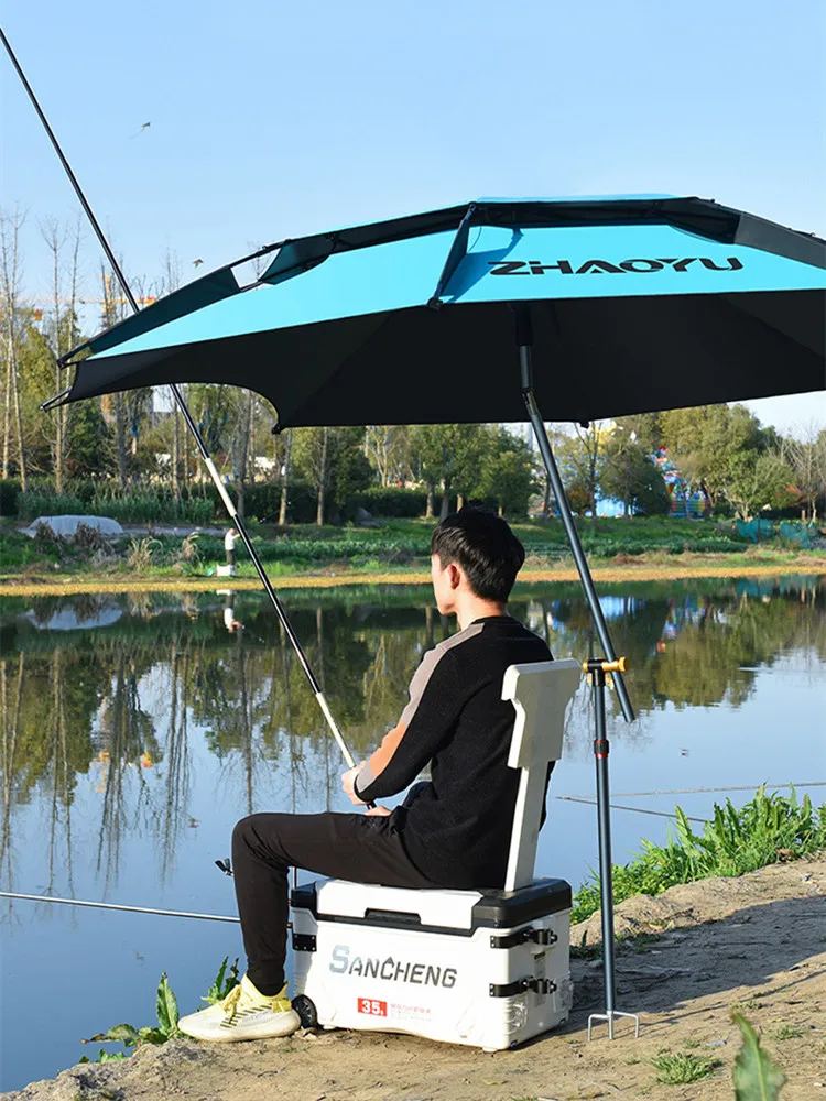 2.2/2.4M Outdoor Adjustable Direction Camping Umbrella