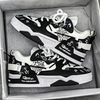 Men's sports and casual board shoes, trendy men's shoes, fashionable street shoes, daily walking shoes 1