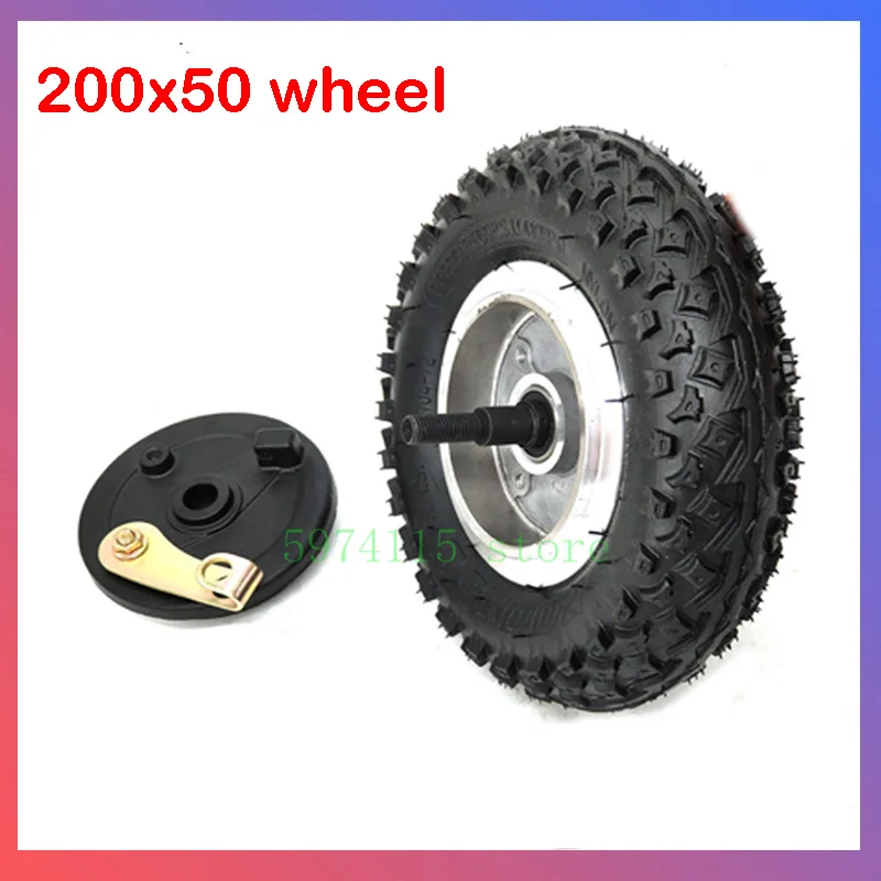 200x50 Wheel With Mechanical Brake Scooter Run Stability Control Run-flat Tire 8 Inch Solid Wheel With Drum Brake