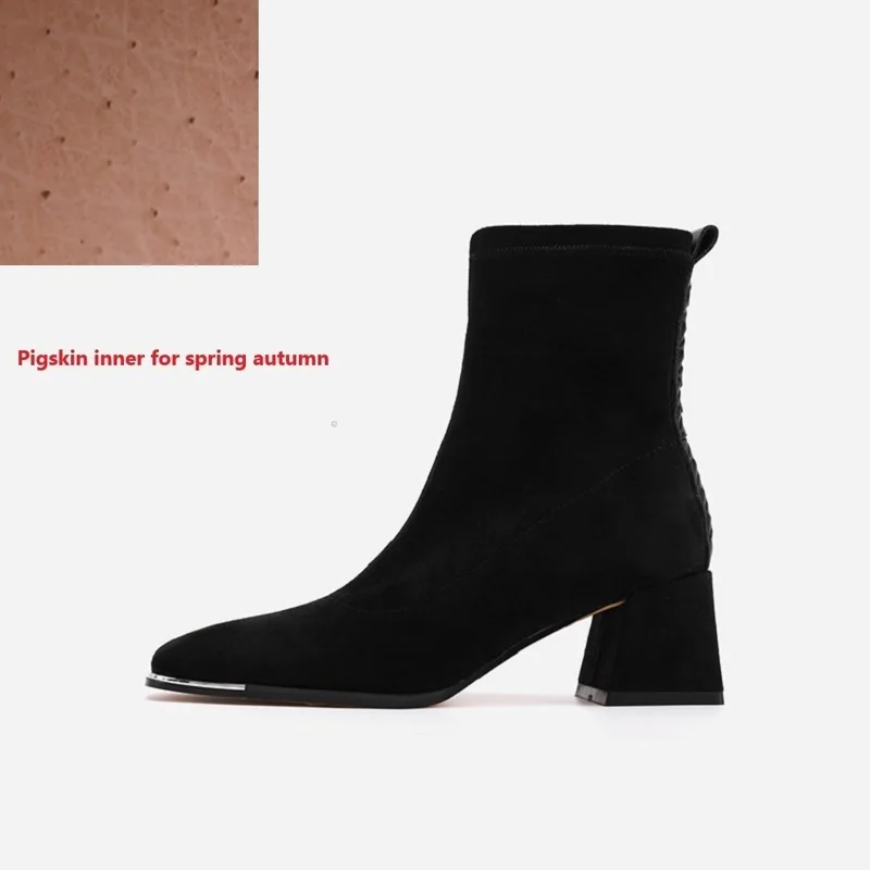 Black pigskin insole