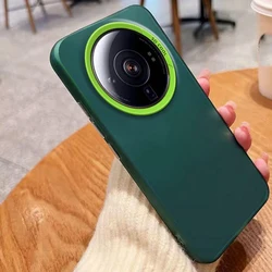 Luxury Metallic Aurora Skin Matte Phone Case for Xiaomi 12 Ultra (IMD green)