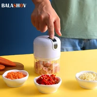 Mini Electric Mixers Kitchen Food Processor Garlic Chopper Vegetable Chili Chopper USB Home Masher Machine Kitchen Gadgets 1