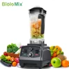BioloMix 3HP 2200W Heavy Duty Commercial Grade Timer Blender Mixer Juicer Fruit Food Processor Ice Smoothies BPA Free 2L Jar 1