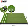 PGM Golf Strike Mats Auxiliary Line Guide 1.2x1.5m Indoor Outdoor Swing Pad DJD050 2