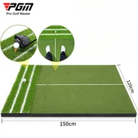 PGM Golf Strike Mats Auxiliary Line Guide 1.2x1.5m Indoor Outdoor Swing Pad DJD050 2