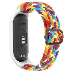 Braided Elastic Adjustable Watch Strap Bracelet for Amazfit Band 5 (Colorful)