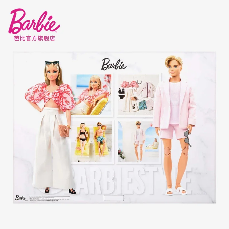 Mattel - Barbie doll 11x Barbie poppen - 1990-2000 - Catawiki Mattel - Barbie doll 11x Barbie poppen - 1990-2000 - Catawiki