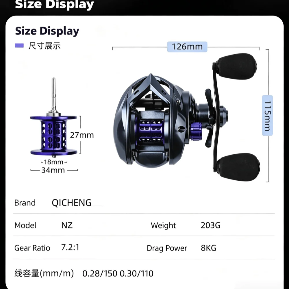 Mulinello da Pesca Okuma Long Cast 7.2:1 - immagine 6