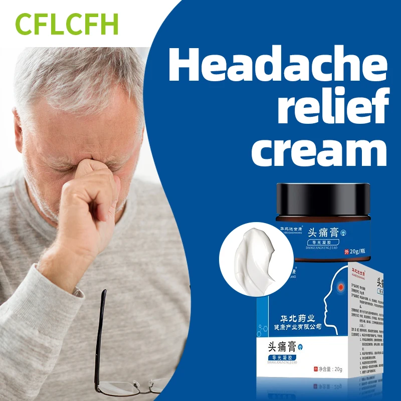 

Headache Migraine Relief Medicine Cream Trigeminal Neuralgia Nerve Pain Head Dizziness Treatment Medical Ointment