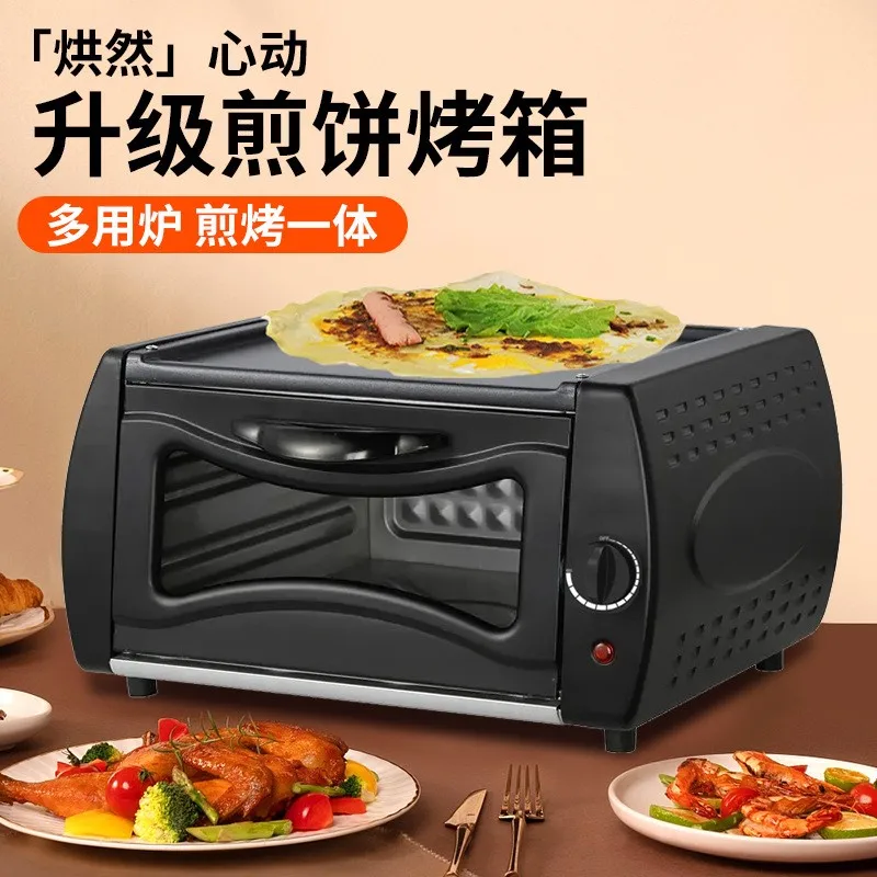 Multifunctional Pancake Indian Pancake Baking Multi-purpose Frying Baking Integrated Oven Horno Tostador El&eacute;ctrico