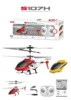 Rc Helicopter  Syma S107h  3 Channel Remote Controller Helicopter Multi-function Remote Control Electric Plane Toy Model Gift 1