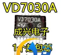 2pcs 원래 새로운 VD7030A 스티어링 램프 라이트 드라이버 칩 모듈