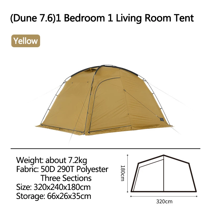 Naturehike Sand dune7.6 キャンプテント屋外軽量太陽画面