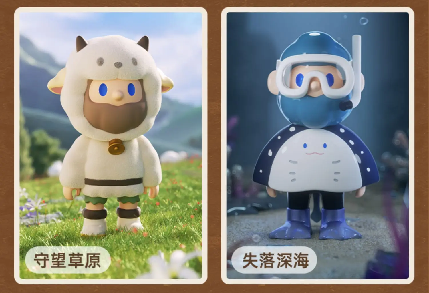 Farmer Bob Encounter In The Wild Series Anime Action Figure Guess Bag Ornament Figurines Home Decor Desktop Dolls Model Gift