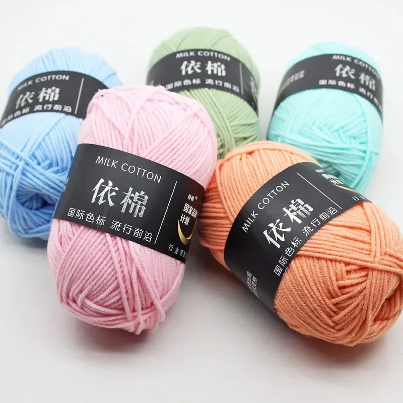 Description Picture 2 of item50 Grams/Ball Crochet Cotton Yarn for Knitting Bargain Cotton Baby Milk Thread Worsted Handmade Wool Line Cheap Yarn Crochet