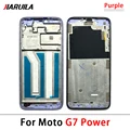 G7 Power Purple