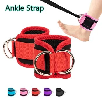 Adjustable D-Ring Fitness Ankle Straps 1
