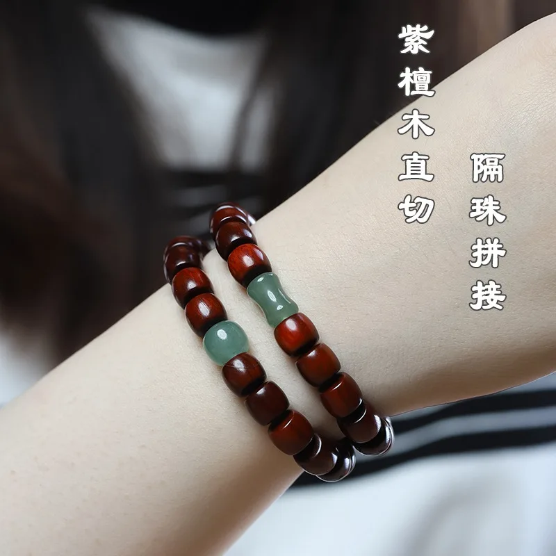 umq-pterocarpus-santalinus-bracelet-straight-cut-hetian-jade-bamboo-single-circle-men-and-women's-jewelry-red-sandalwood-wooden