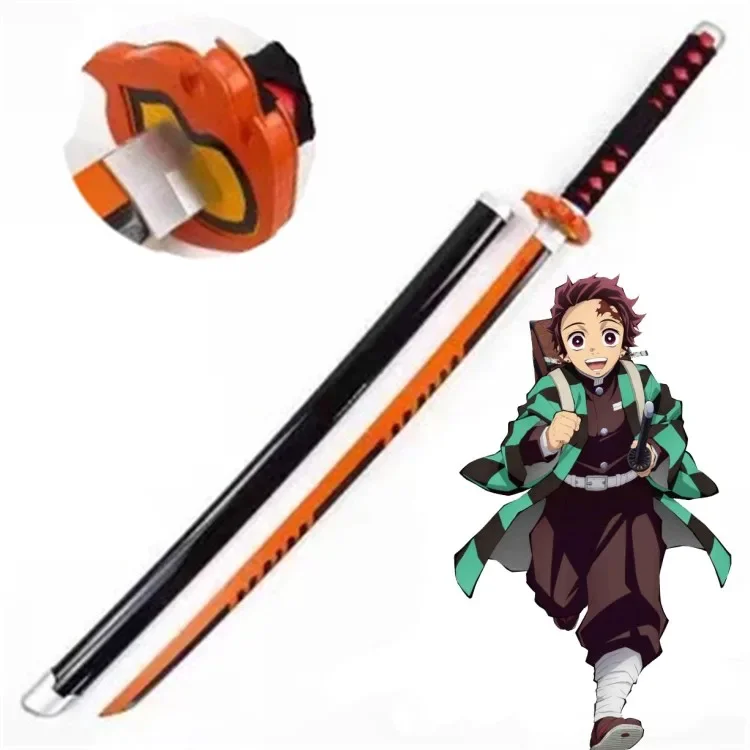 Kamado Tanjirou-D