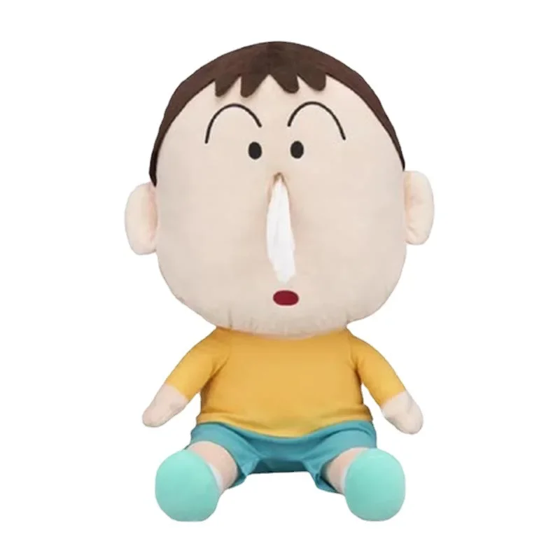 thumbnail image 1 of Nuevo colgante de bolsa de crayón Shin-chan, caja de papel de moda creativa, llavero de muñeca, accesorios lindos de dibujos animados, juguete de peluche, regalos para niños y niñas, 1 of 5