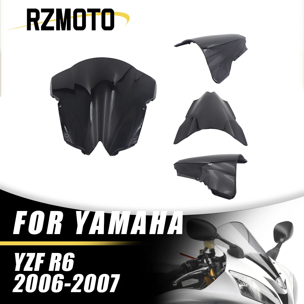 

Лобовое стекло для мотоцикла и велосипеда Yamaha YZF R6 YZFR6 2008-2016 ABS глянцевое черное