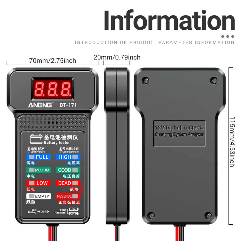 BT-171 12V baterie tester LCD digitální auto baterie analyzátor nabíjení cranking systém tester auto baterie checker diagnostické nástroje