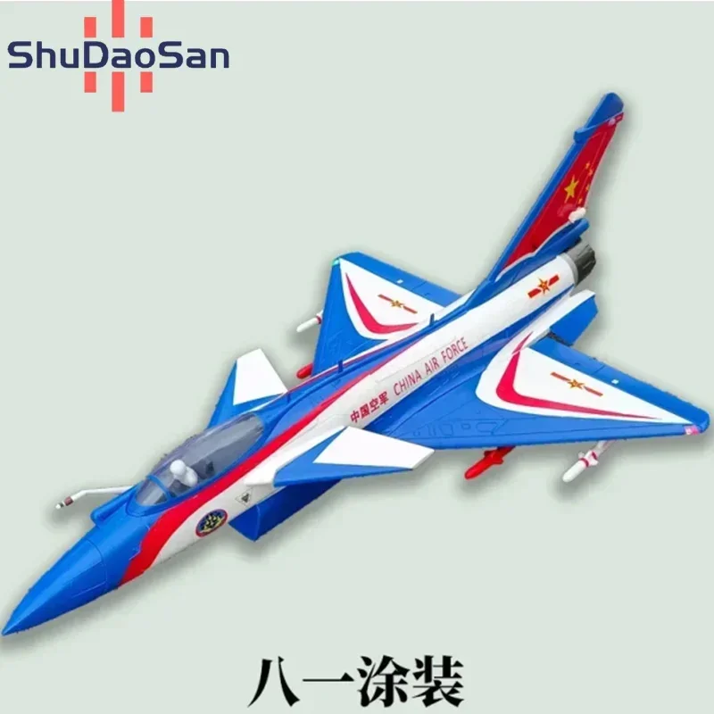 

Assembly Of 70/80mm Ducted J-10 Fixed Wing Model Electric Remote-controlled Fighter Jet Resembling A Real Super Large Aircraft