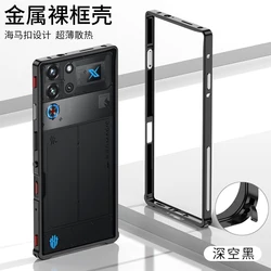 Sleek Aluminum Alloy Protective Metal Cooling Bumper Frame Case for ZTE nubia RedMagic 10SPro (Black)