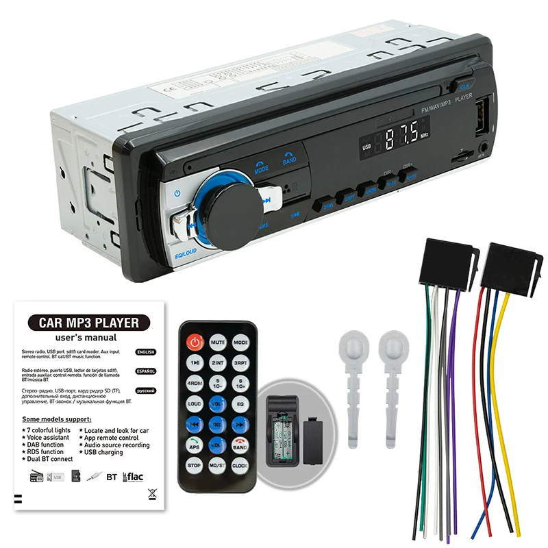 Car MP3 Player USB Card Radio Intelligent Bluetooth Lossless Music Car Portable Hands Free Call Wiring Protection FM Player