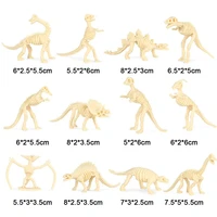 New 12pcs Dinosaur Toys Fossil Skeleton Simulation Model Set Mini Action Figure Educational Creative Collection Toy For Children 1