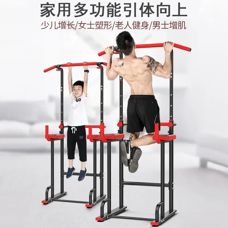 New Steel Pull Up Push Up Horizontal Bars Adjustable Power Gym Station Chin Bar Workout Upper Body Fitness Strength Training