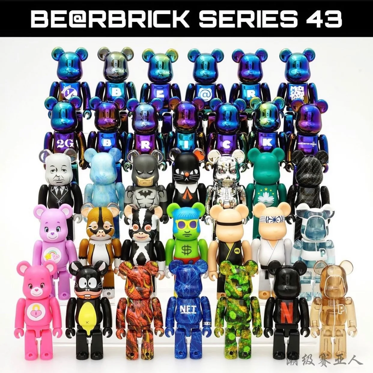 

New Trend Bearbrick 100% Figures Bear@Brick 7cm Kawaii Anime Action Figures Teddy Bear Model Dolls Toys Children Birthday Gift