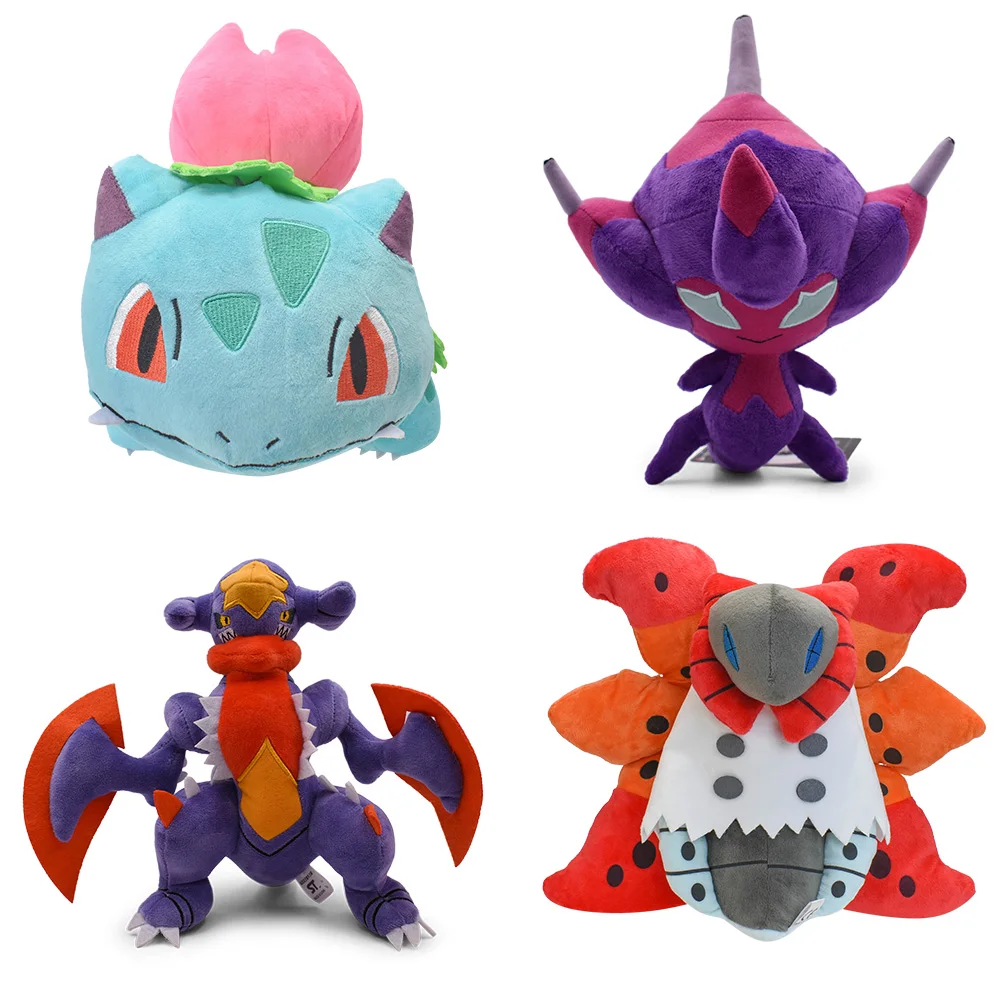 shiny poipole plush