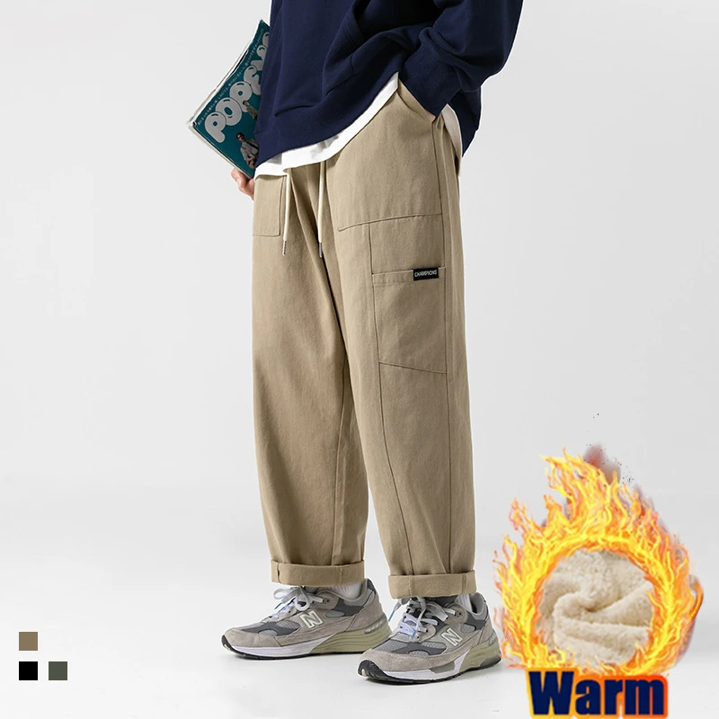

Autumn Winter New Mens Plush Warm Fashion Cargo Pants Sports Loose Straight Pure Cotton Pants Drawstring Casual Jogging Trousers