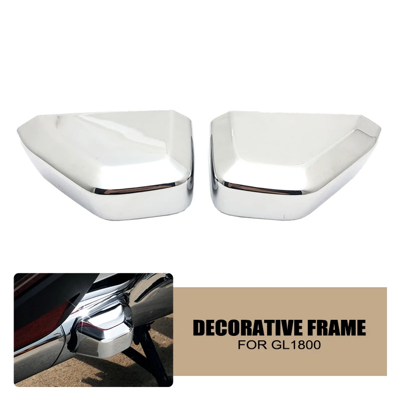 

Подходит для Honda GoldWing GL1800 защита седельной сумки Cover хромированный для седельной сумки Cover GL1800 2018-2023, декоративная рамка для мотоцикла