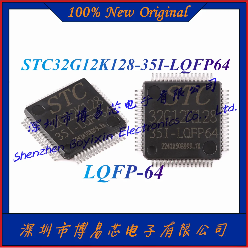 

NEW STC32G12K128-35I-LQFP64 32-bit 8051 core microprocessor chip LQFP-64